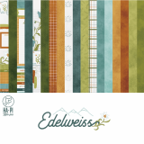 Edelweiss Collection von HaPi Little Fox 30,5x30,5